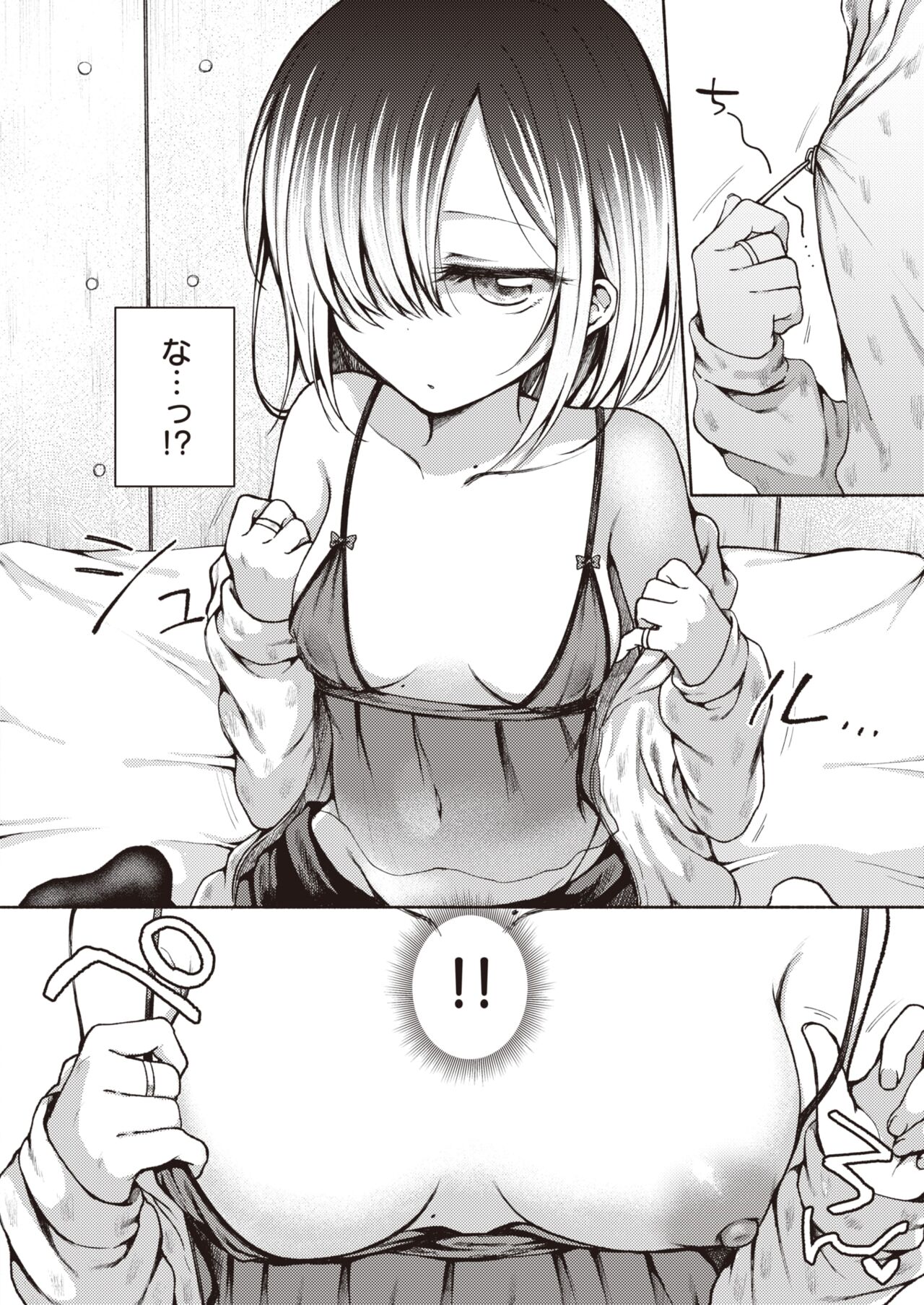 129