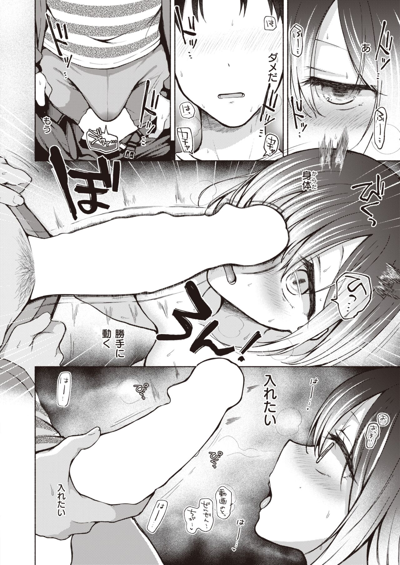 135