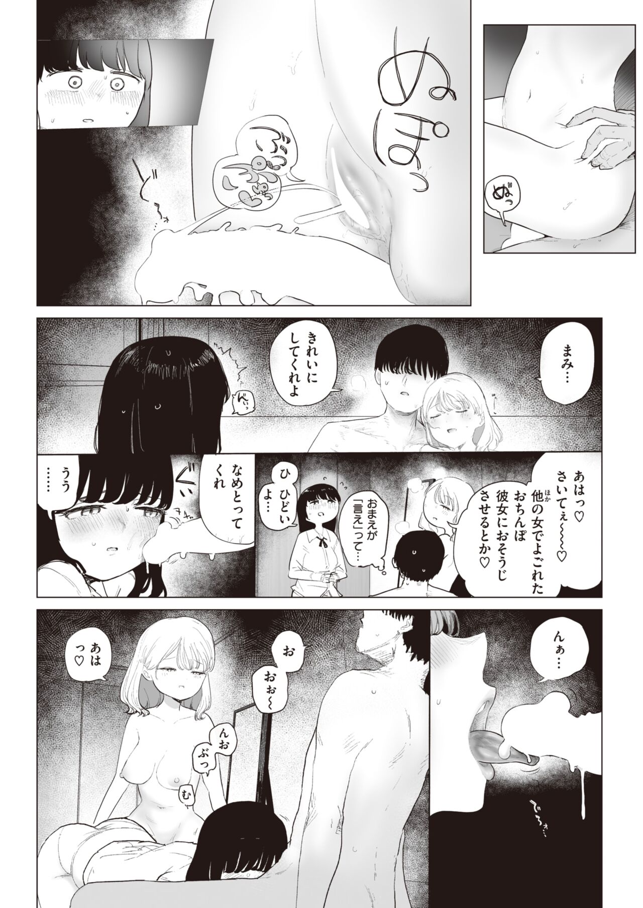 225