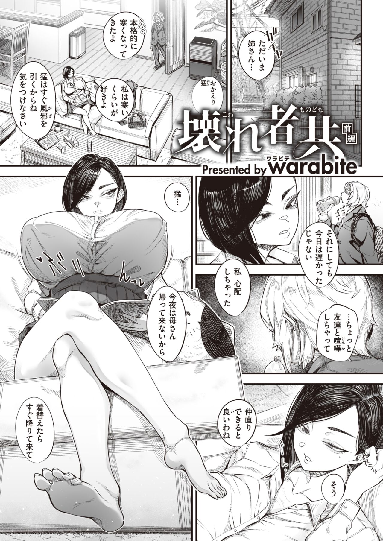 416