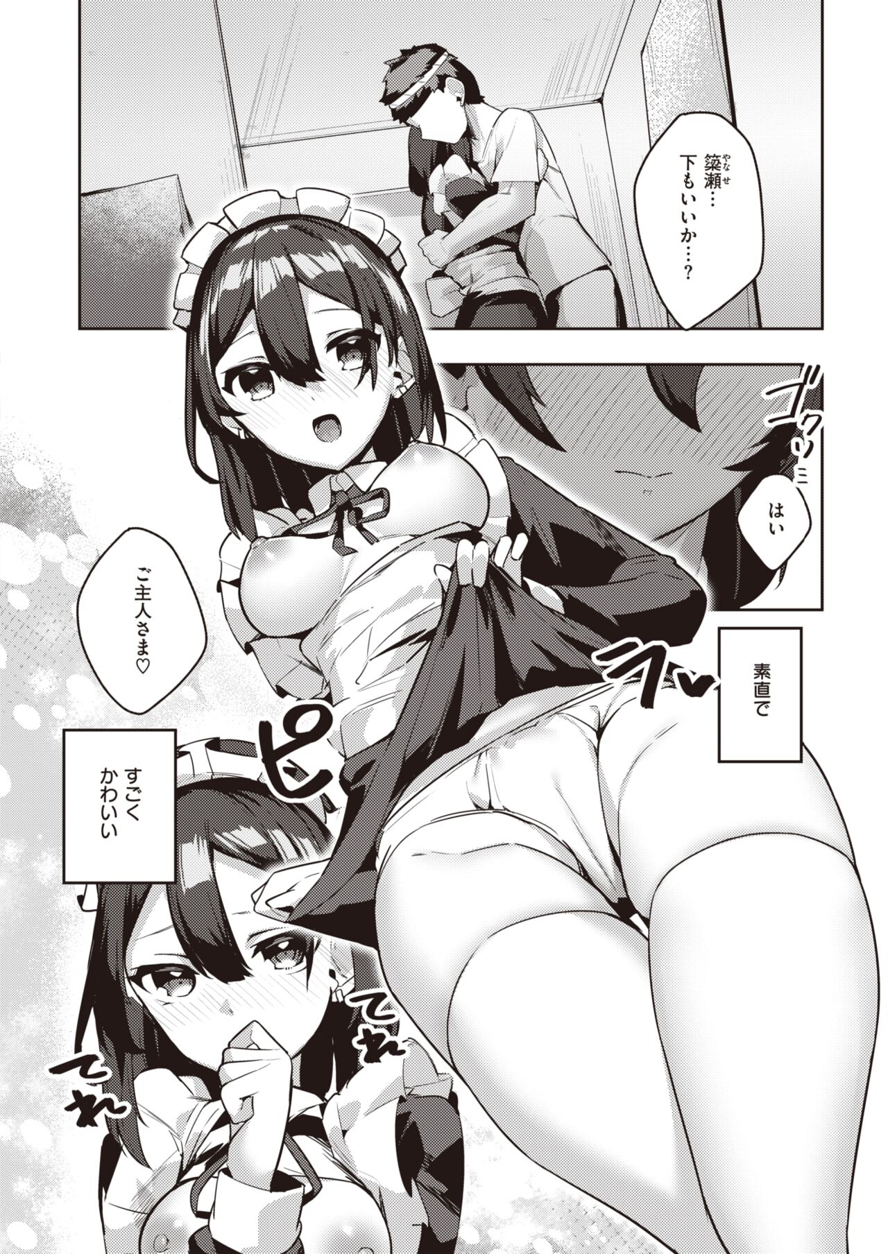 439