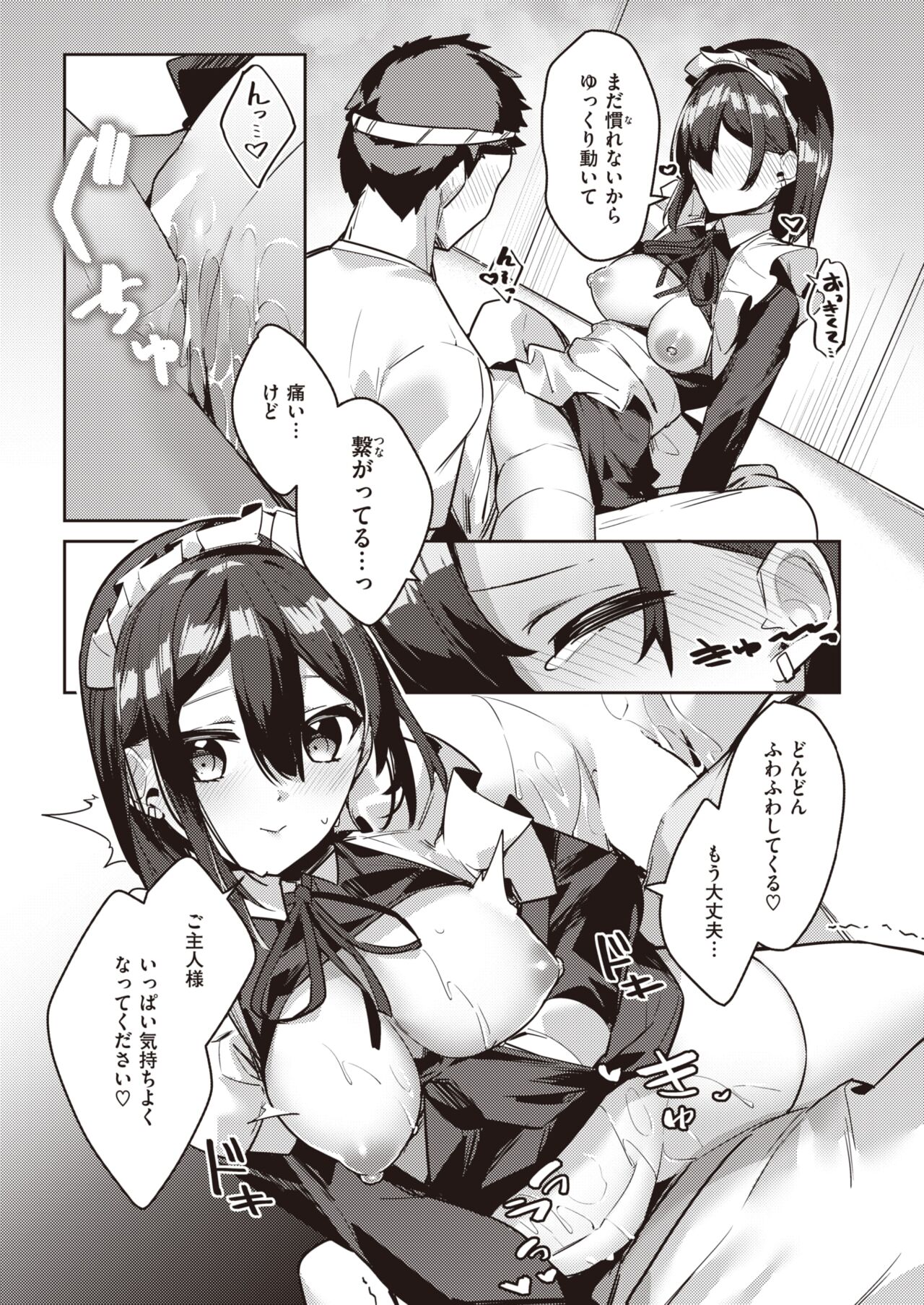 446