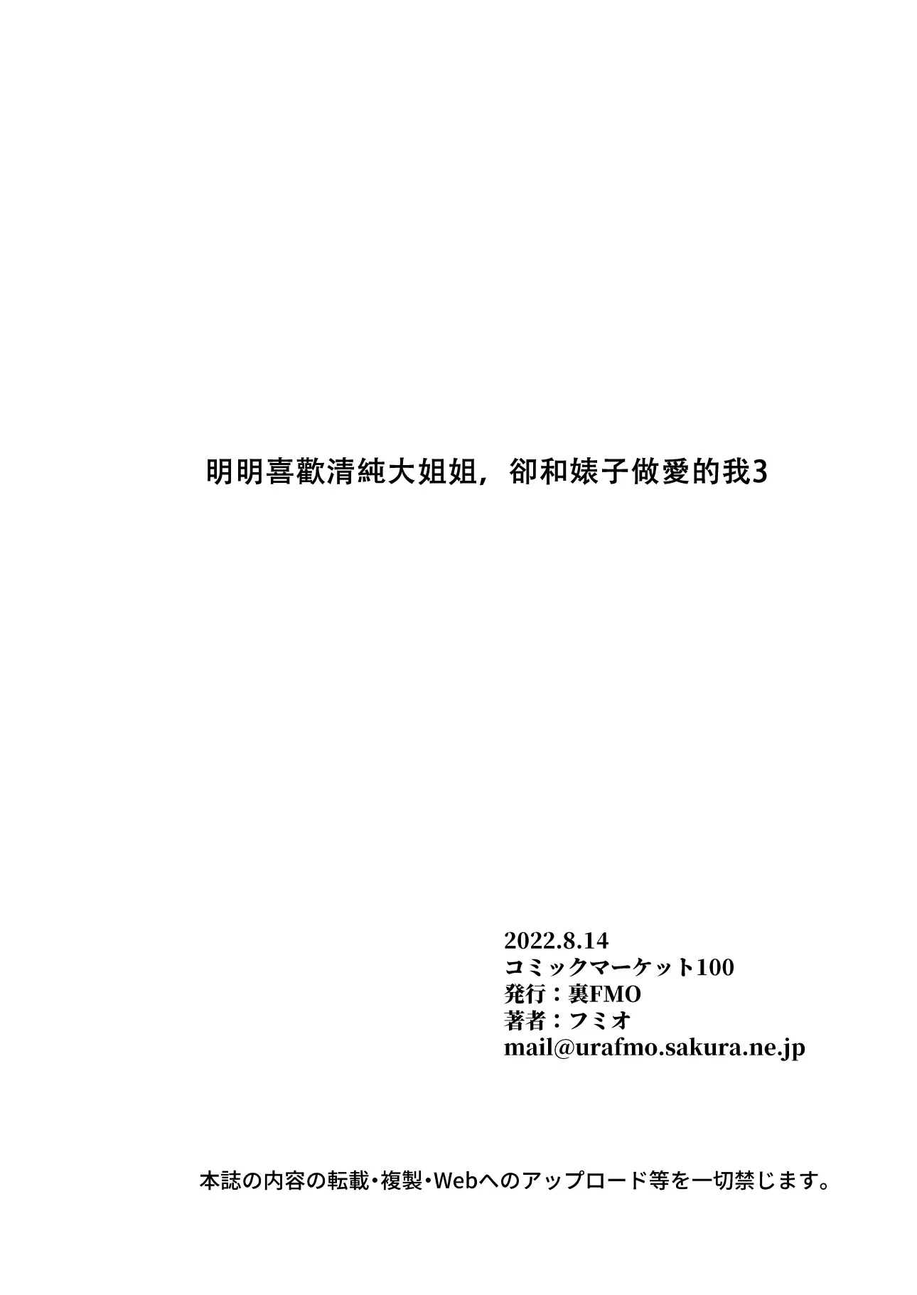 oDArbZbNXR_004_