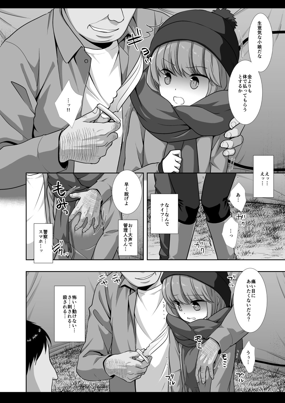 05