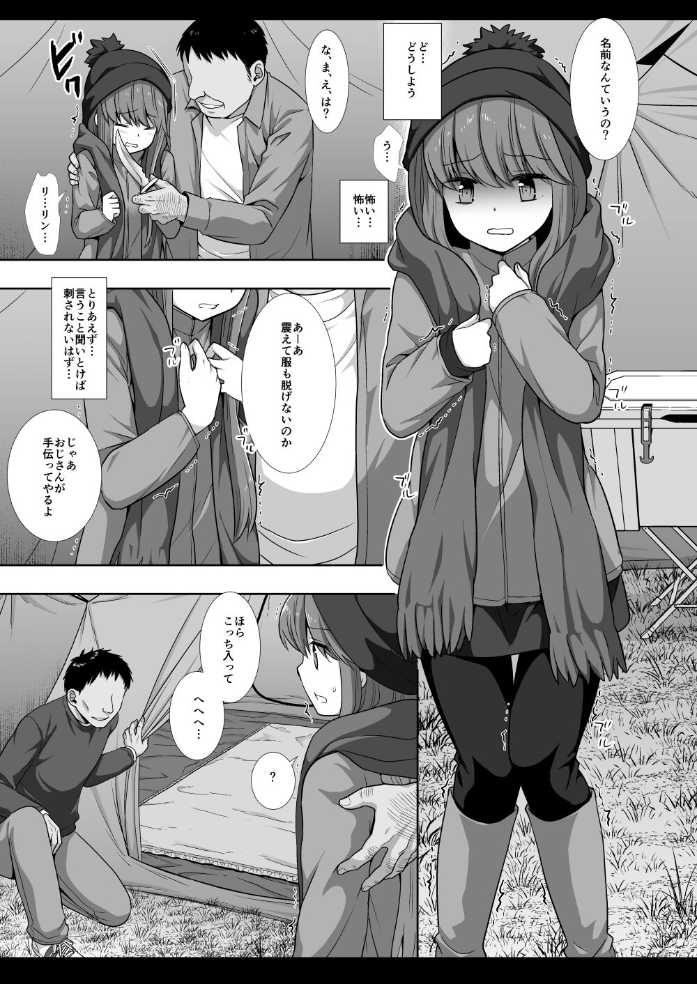 06
