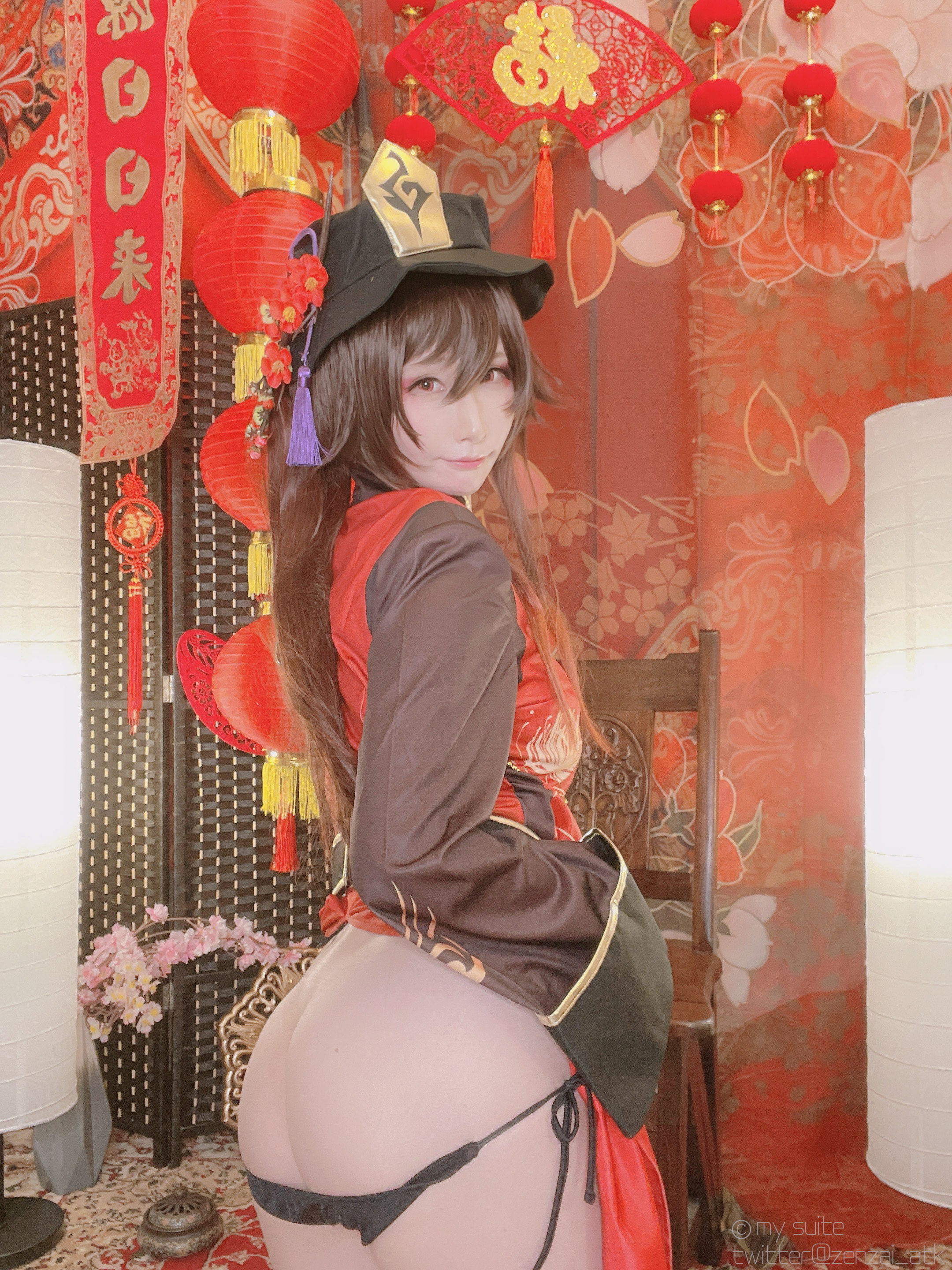 11