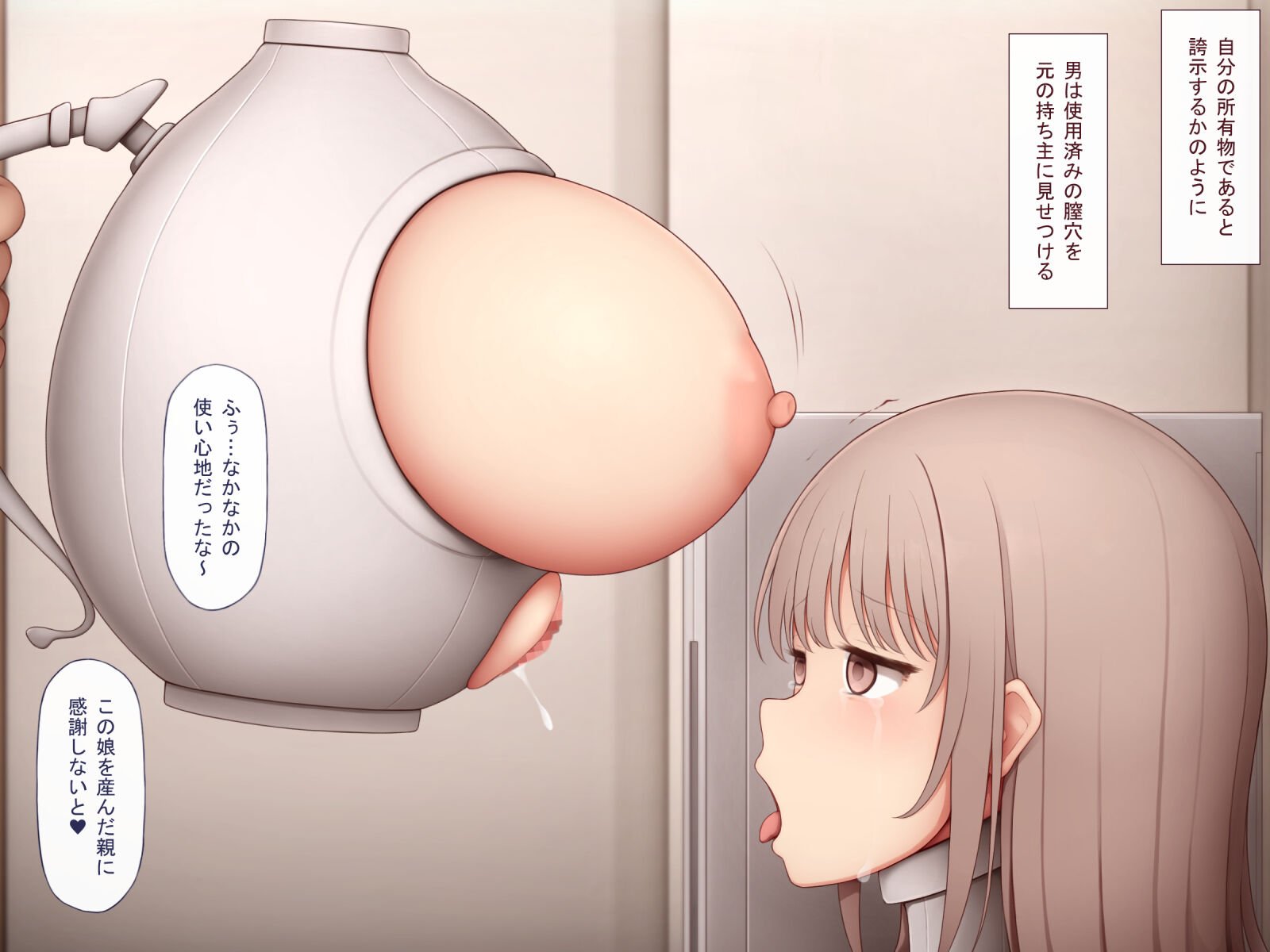 108