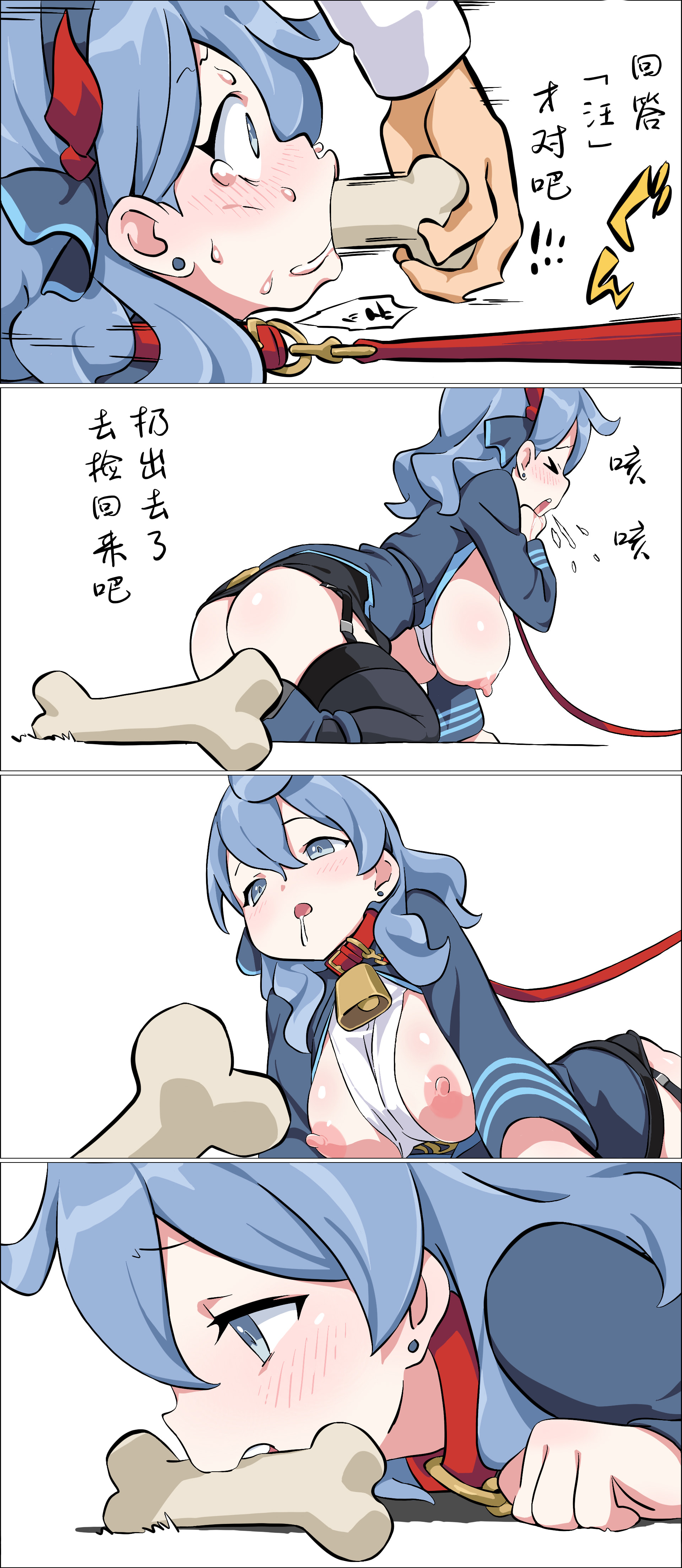 03
