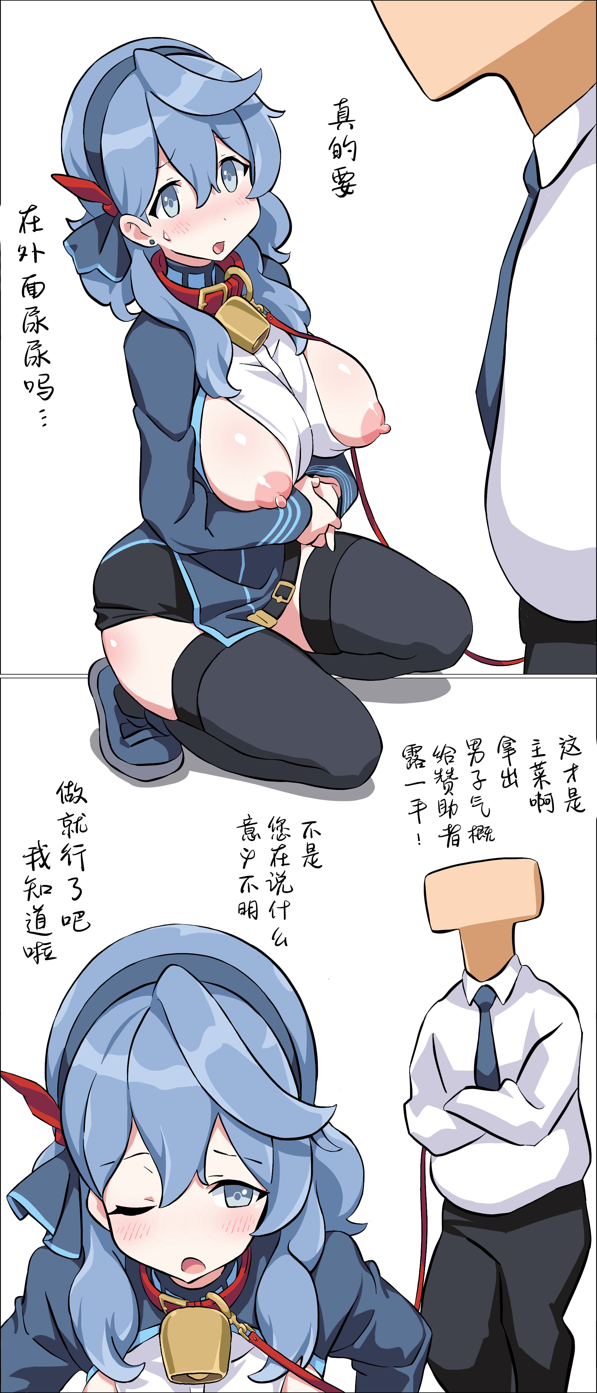 05