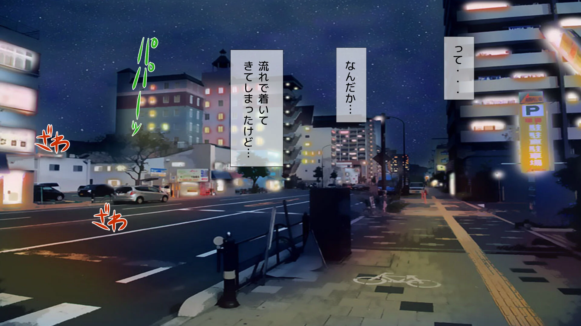 0030