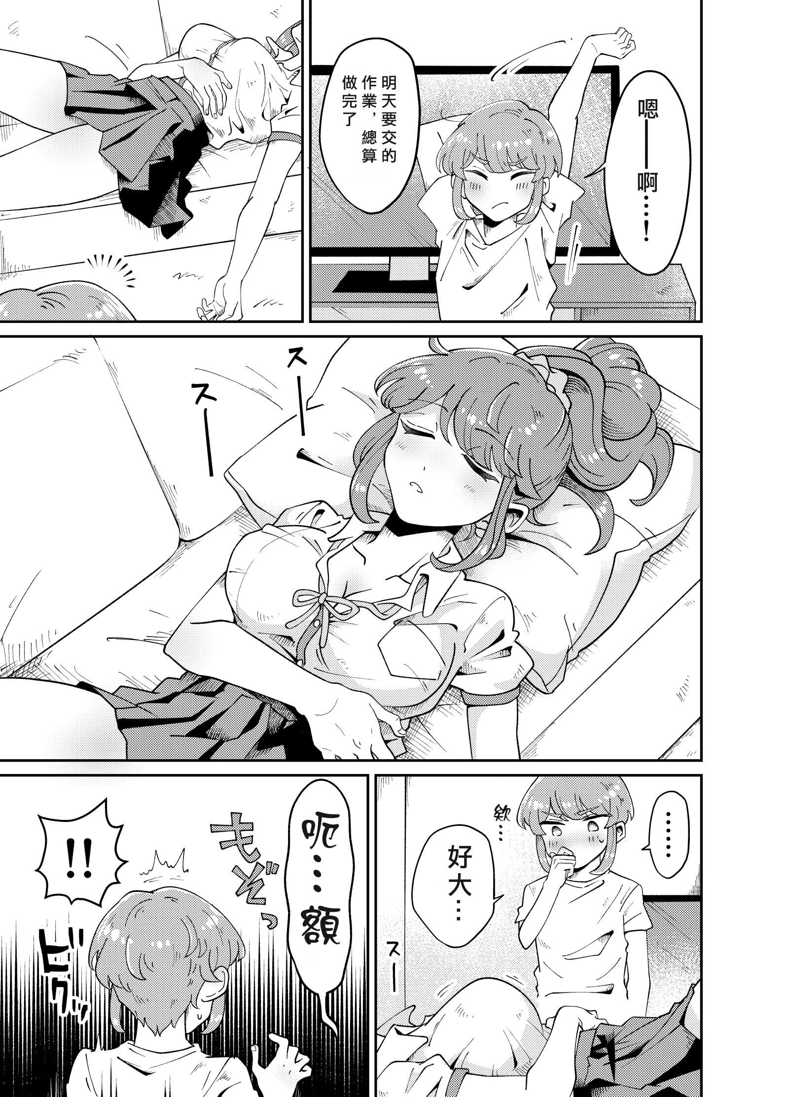 07