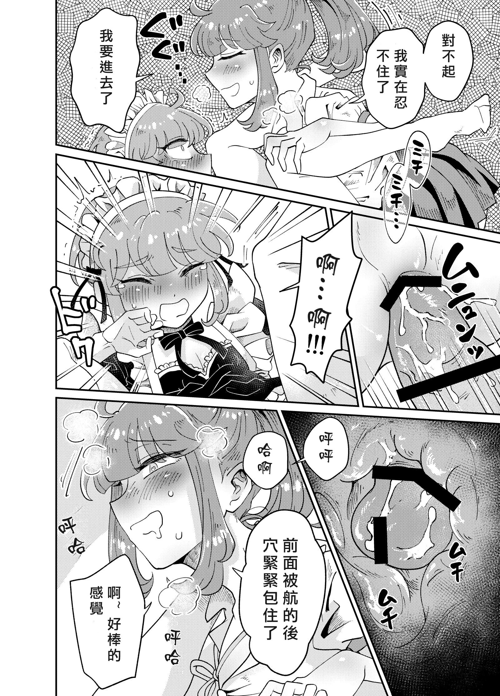22