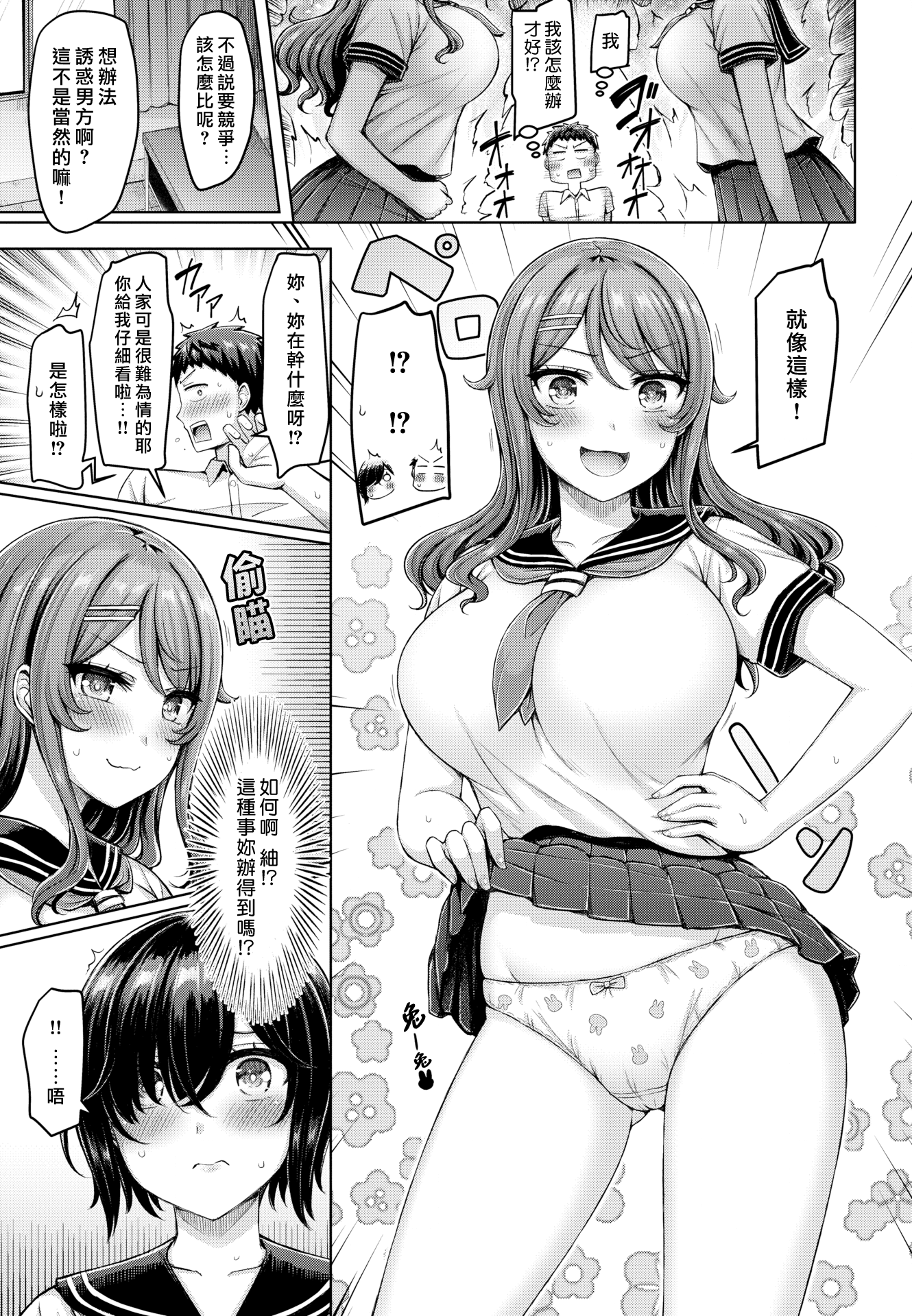 05