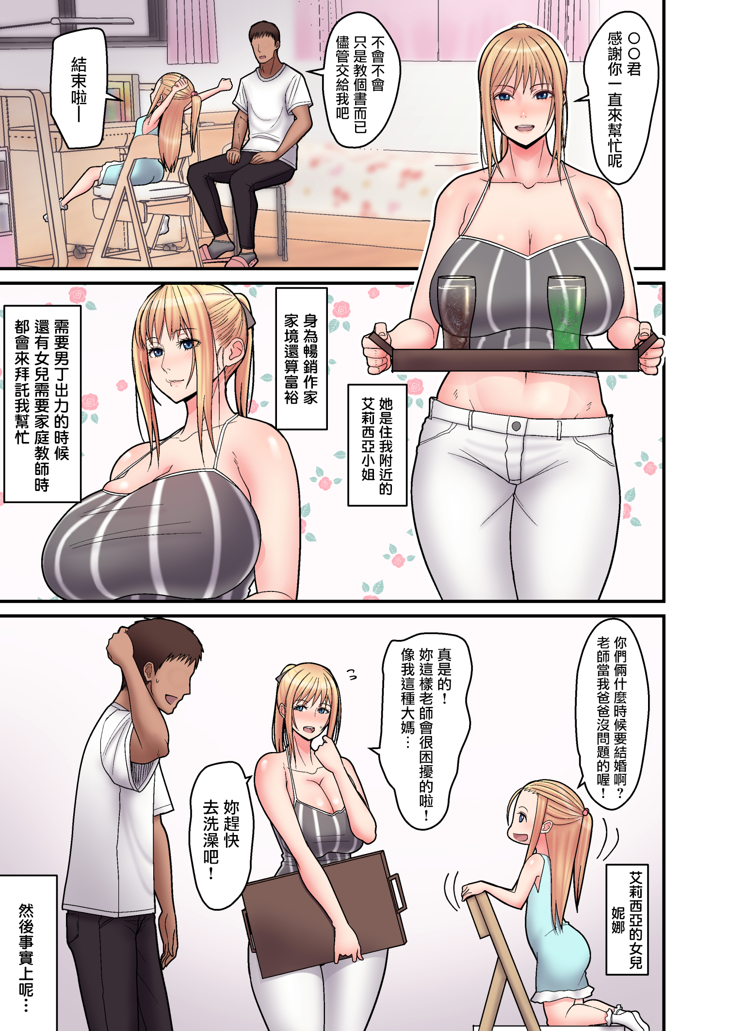 05