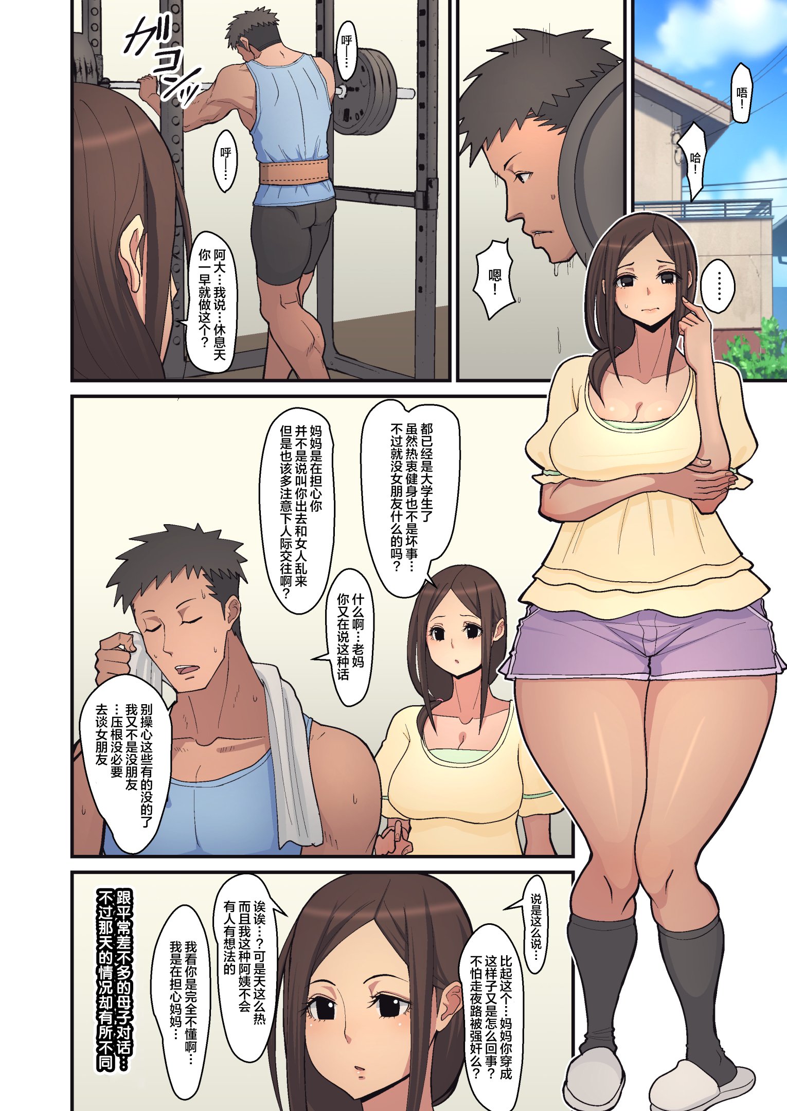 06