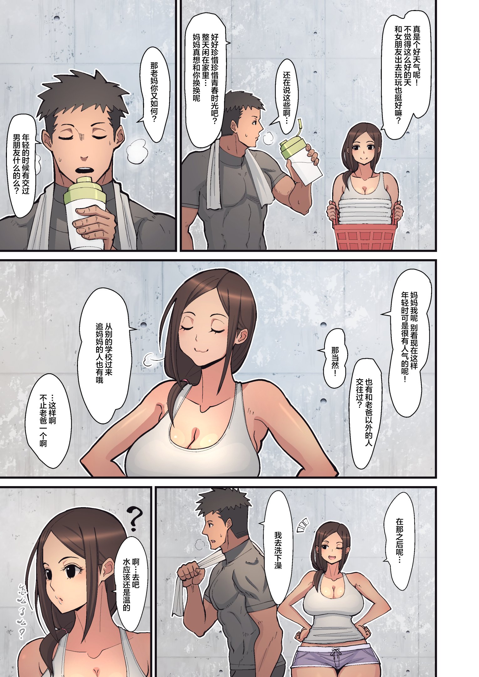 07