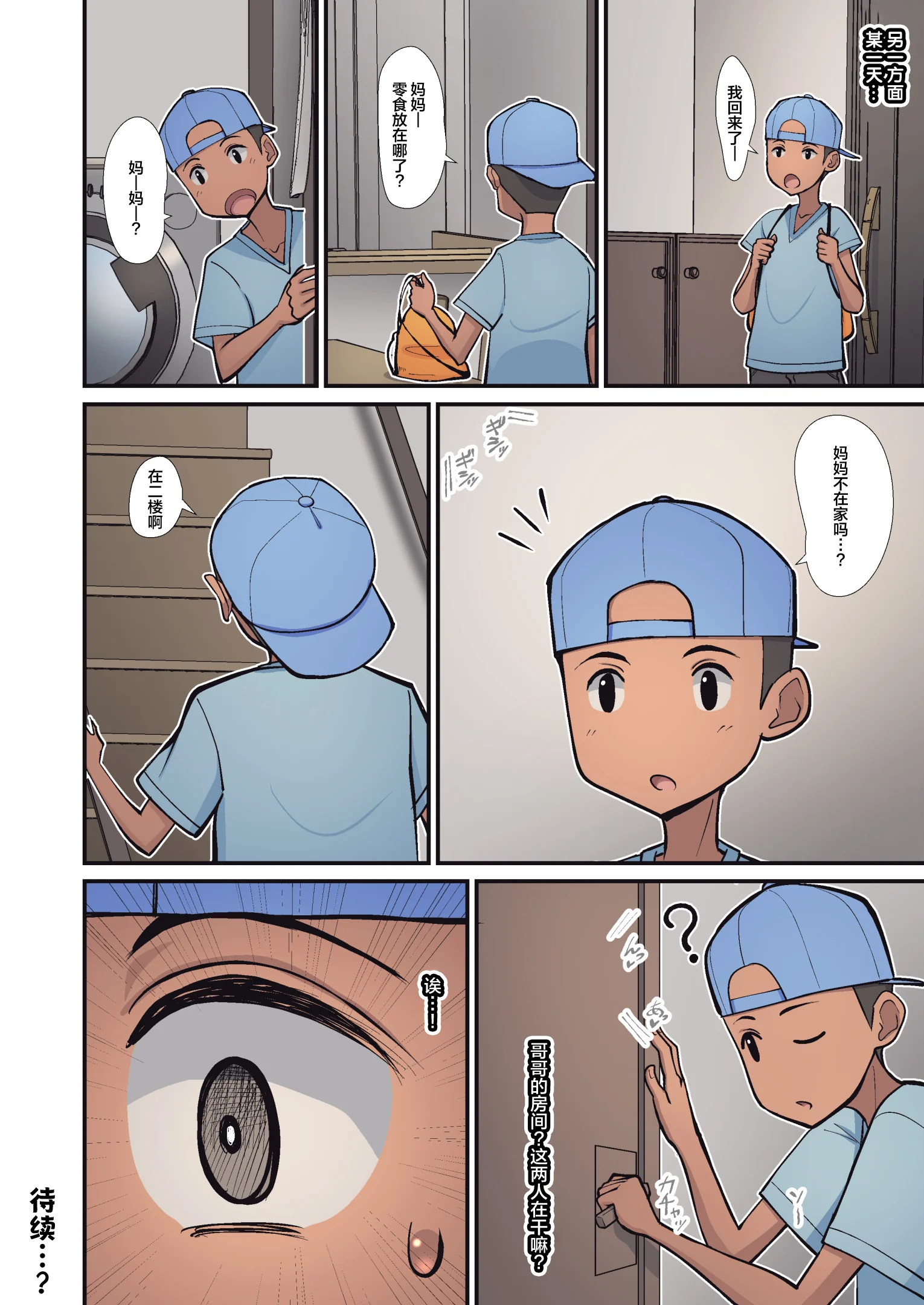 46