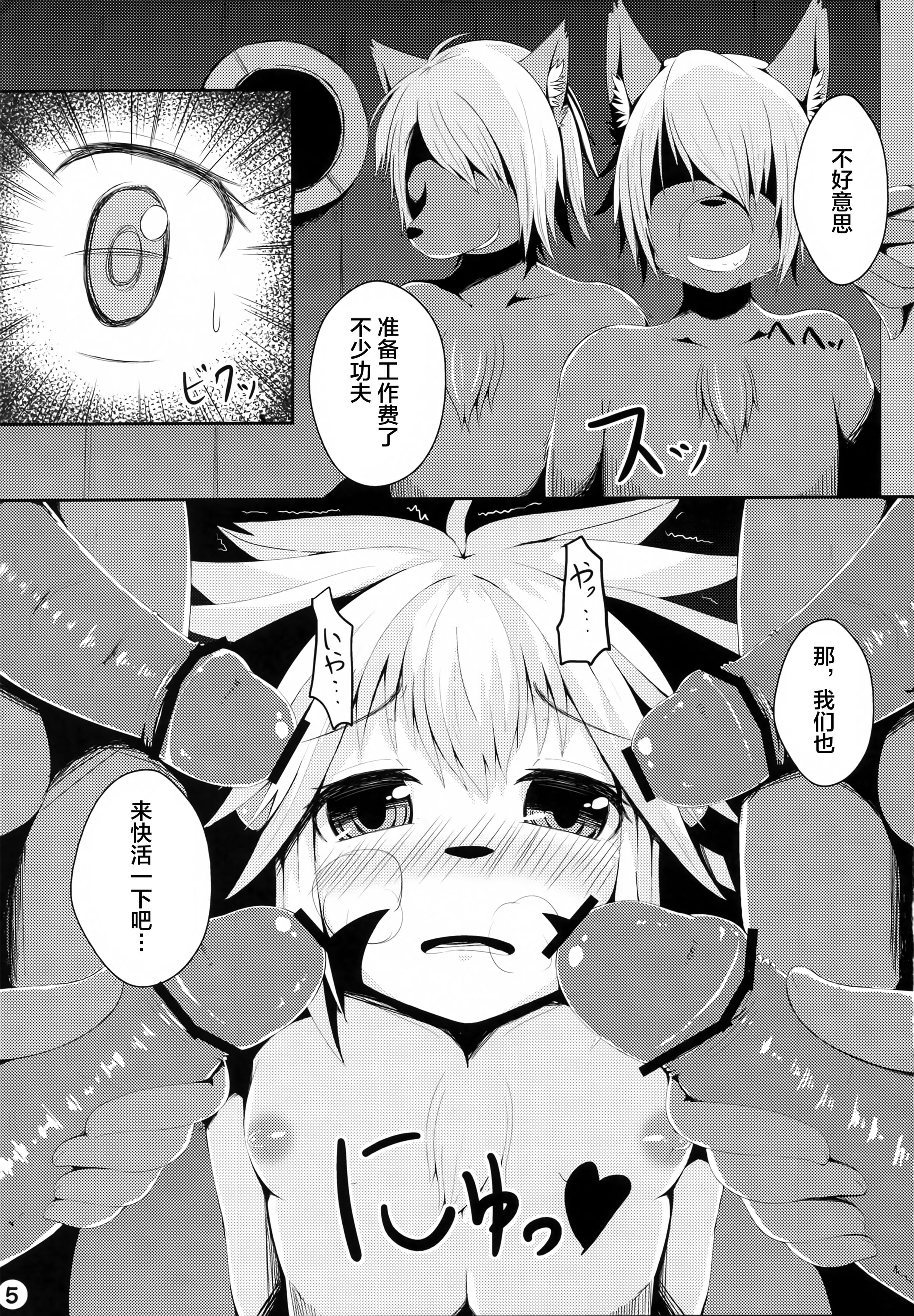 04