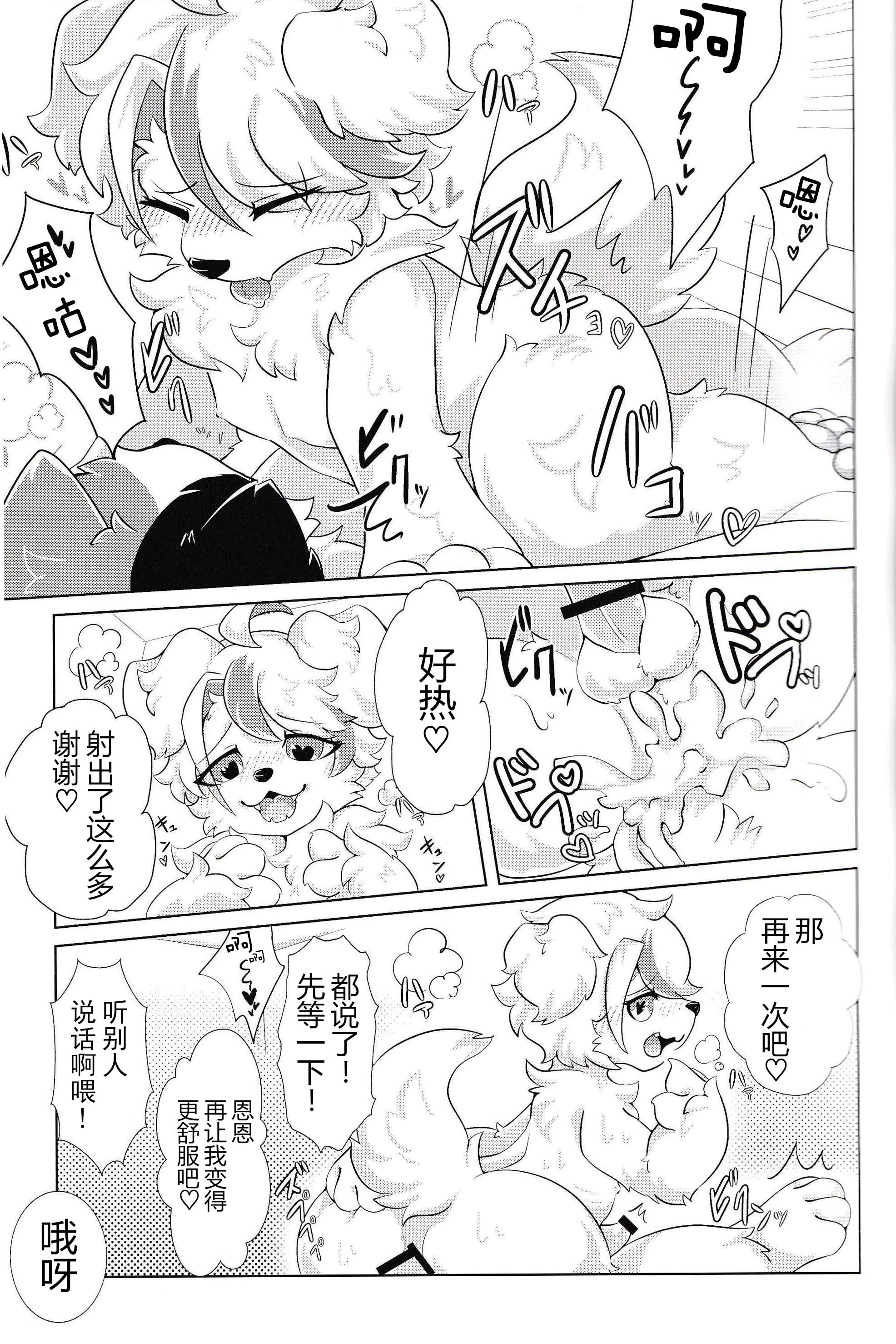 08