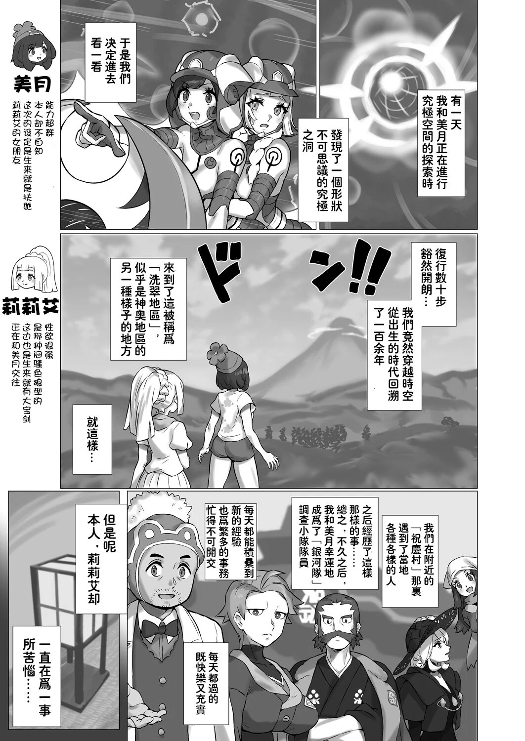03