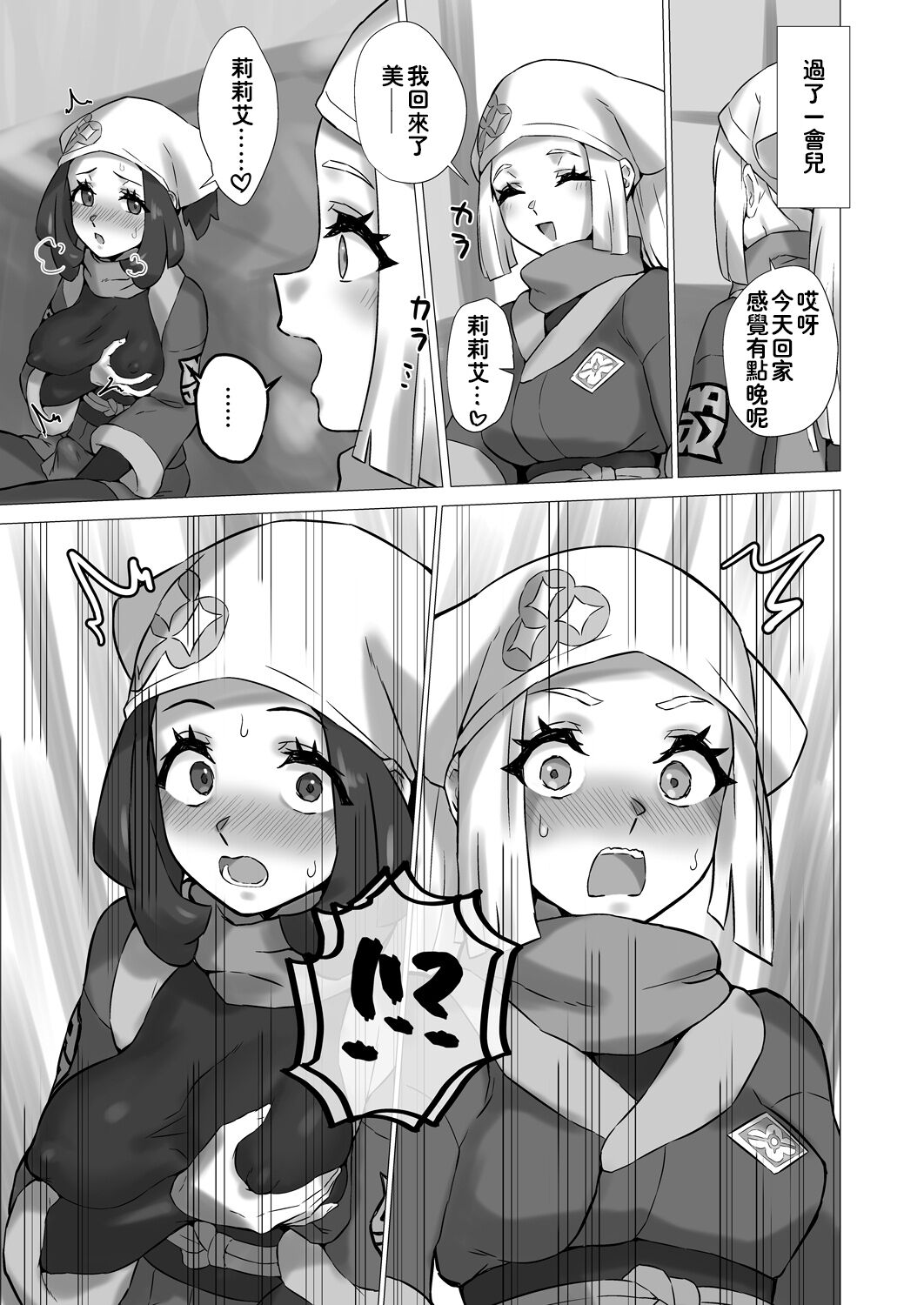 07