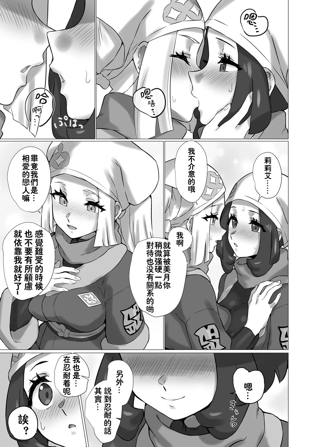 09