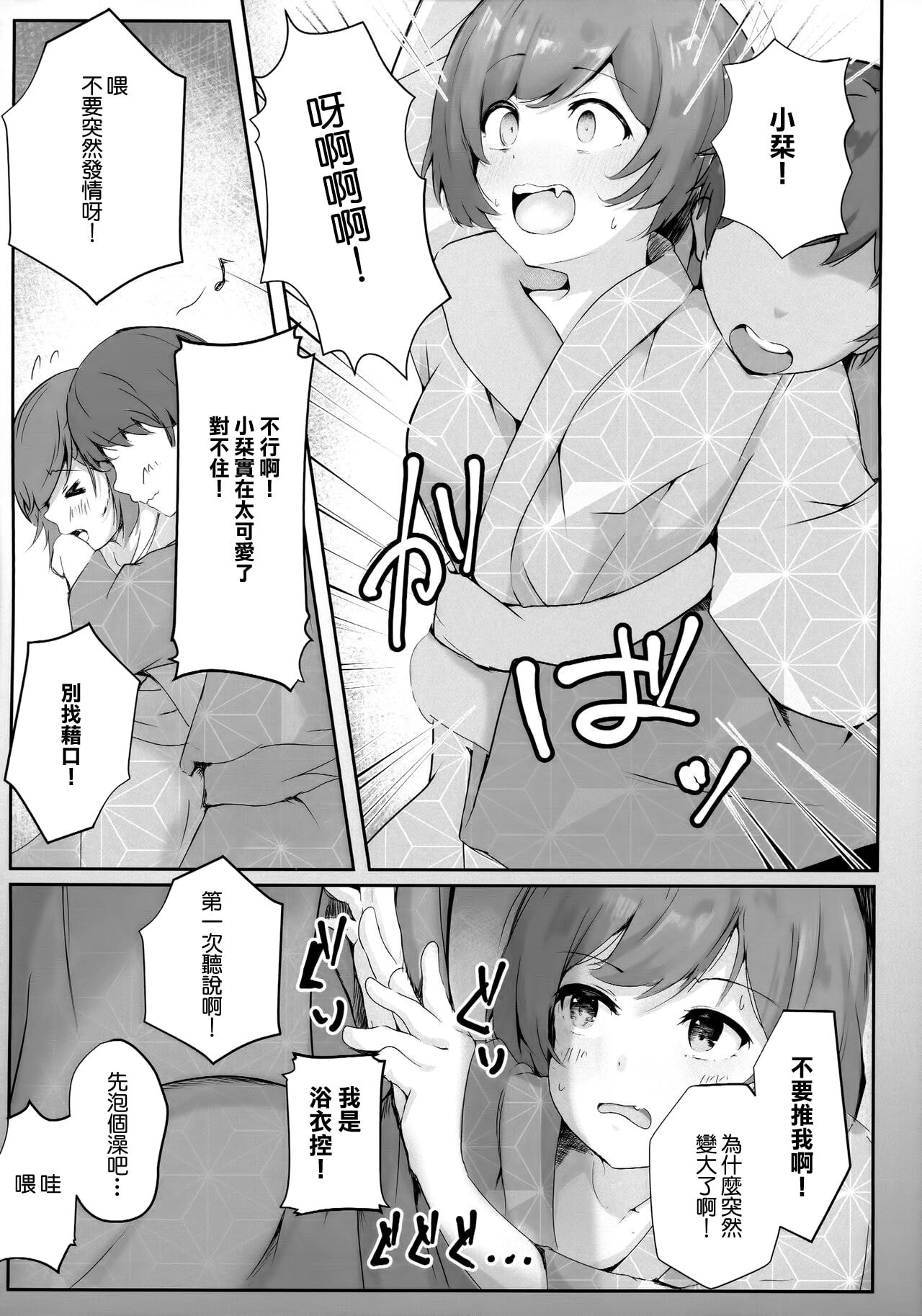 08