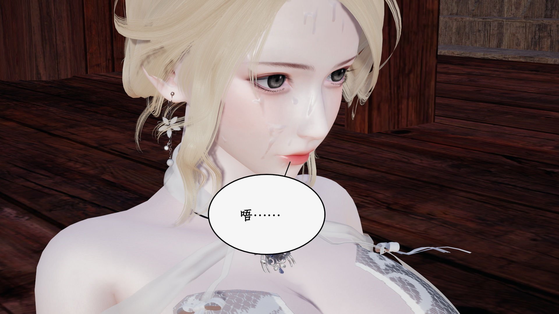 094