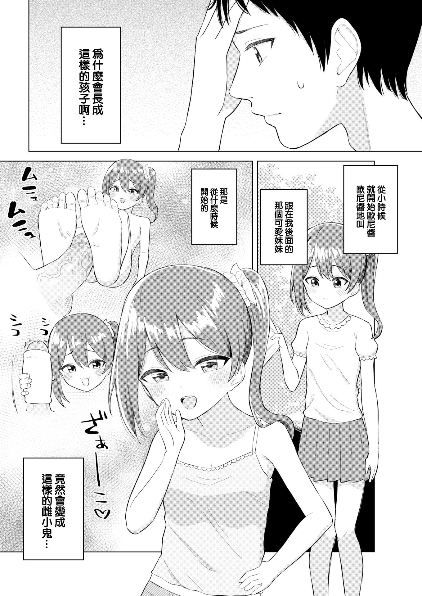 04