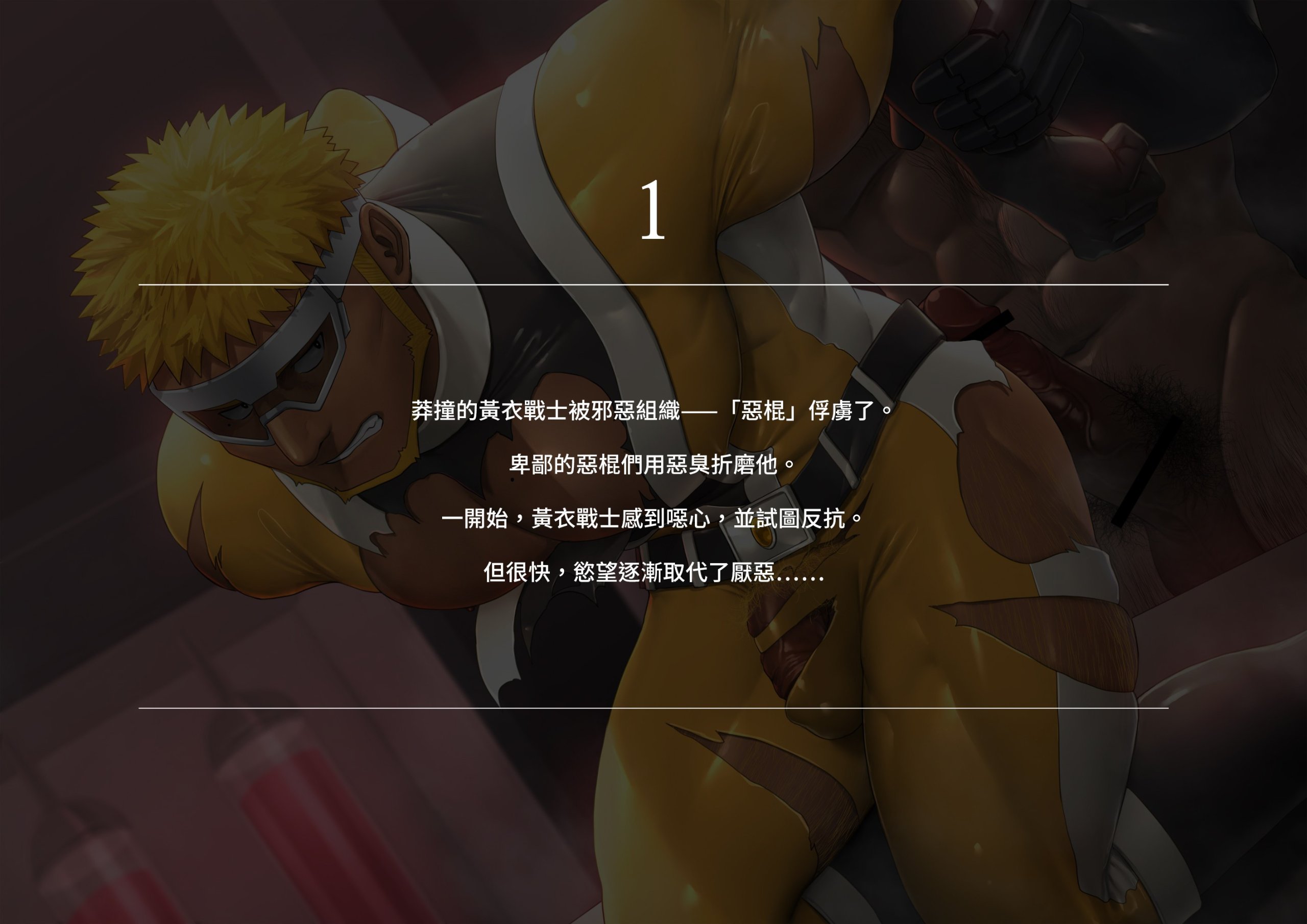 002_GNSRbr01_ac