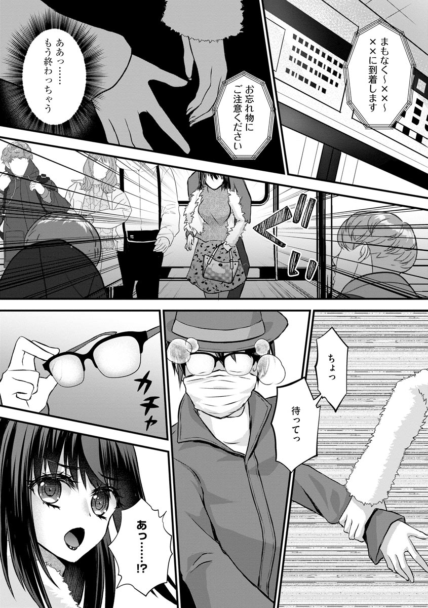 013