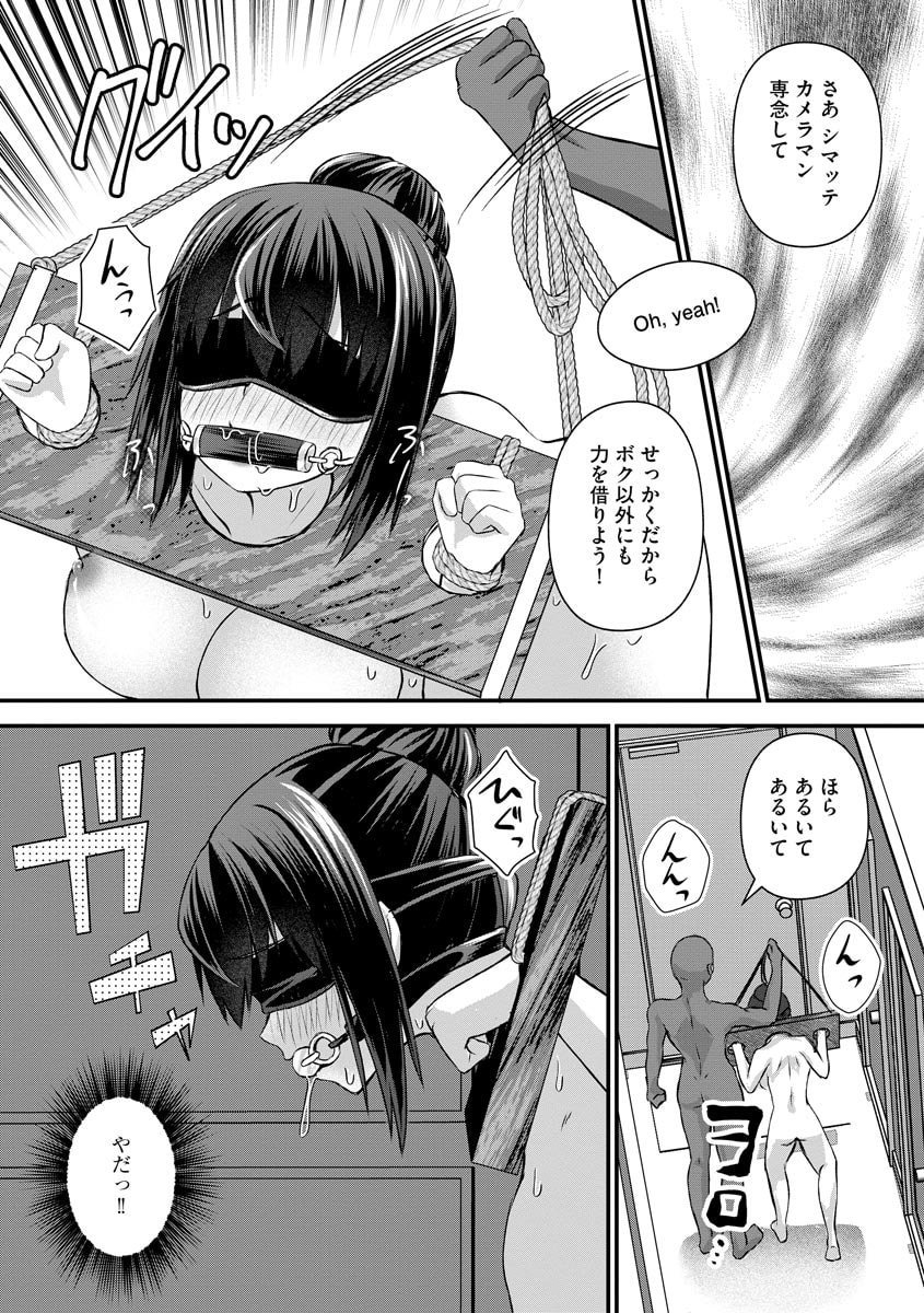 019