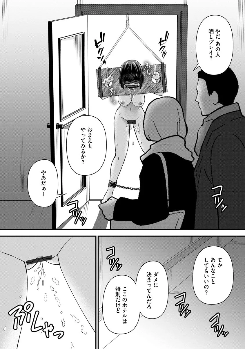 022