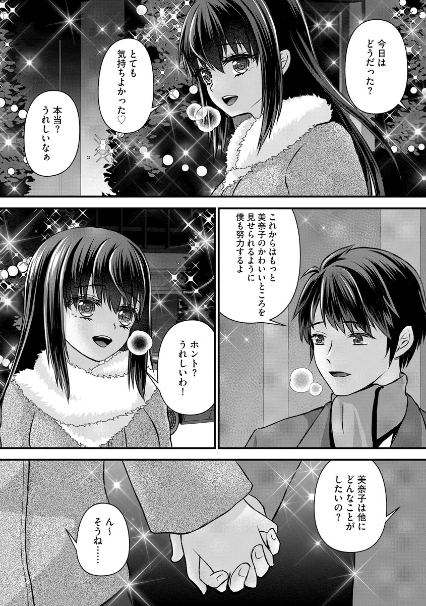 024