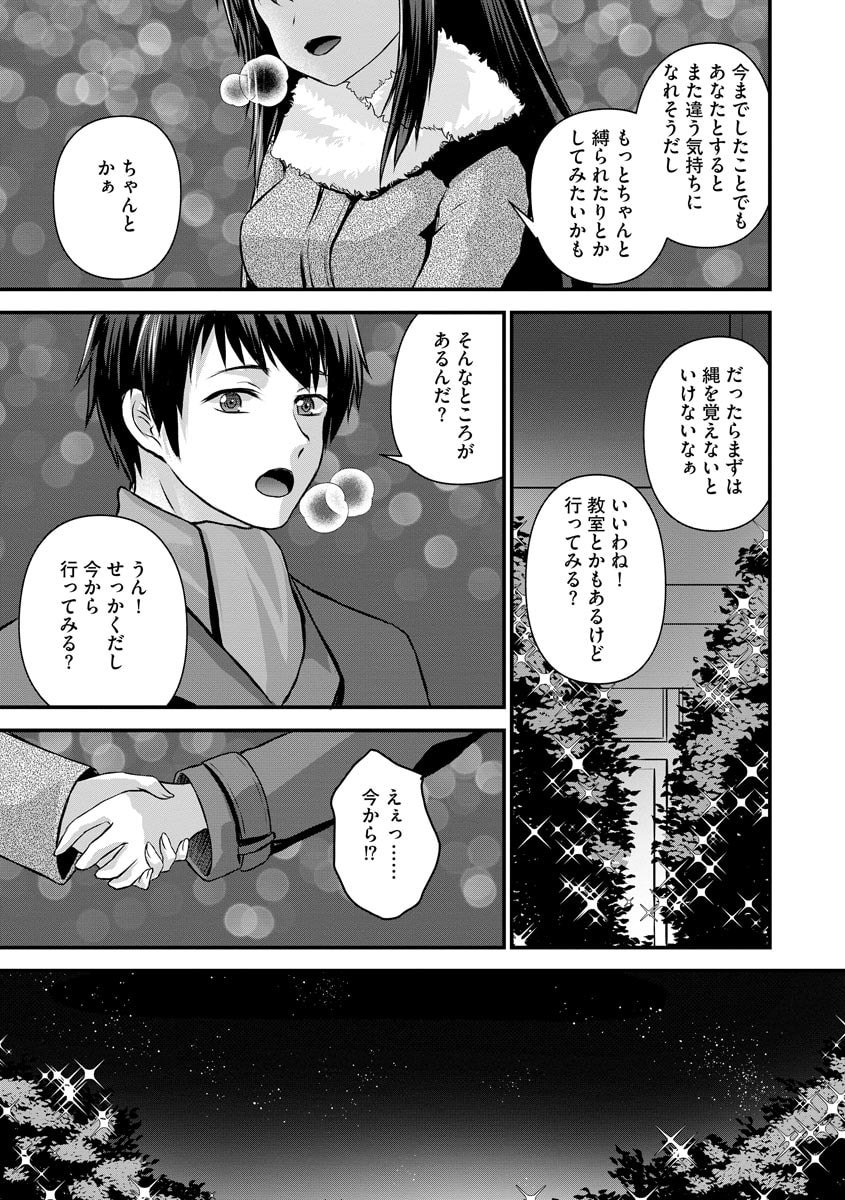 025
