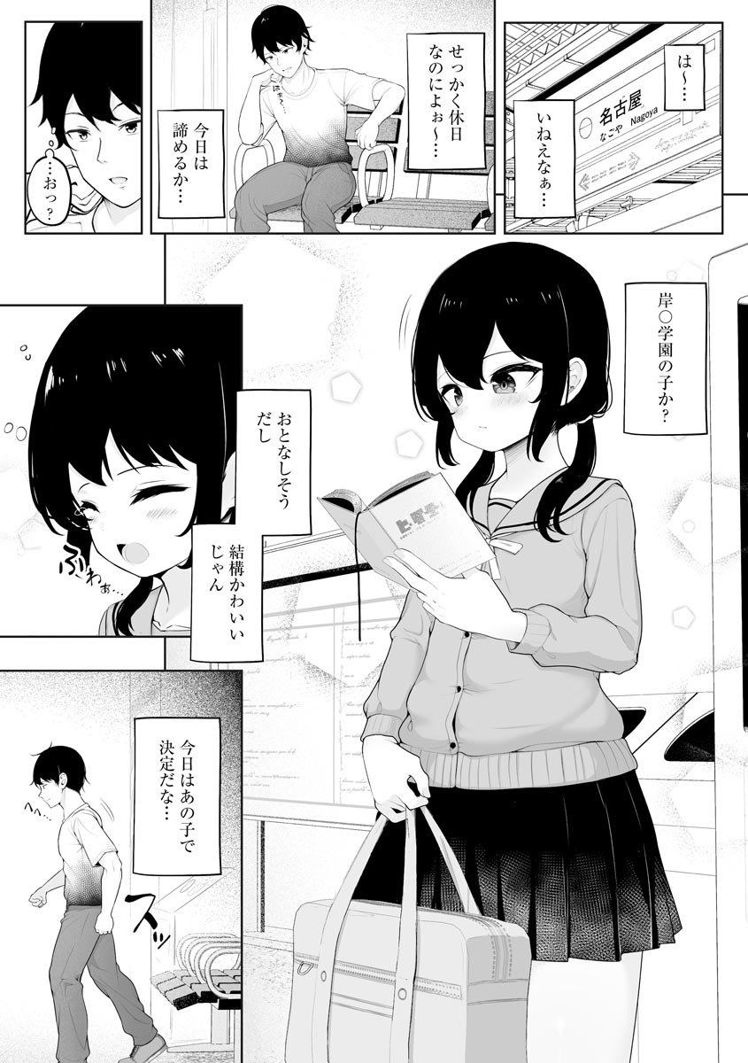 035