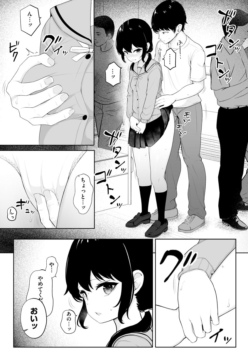 038