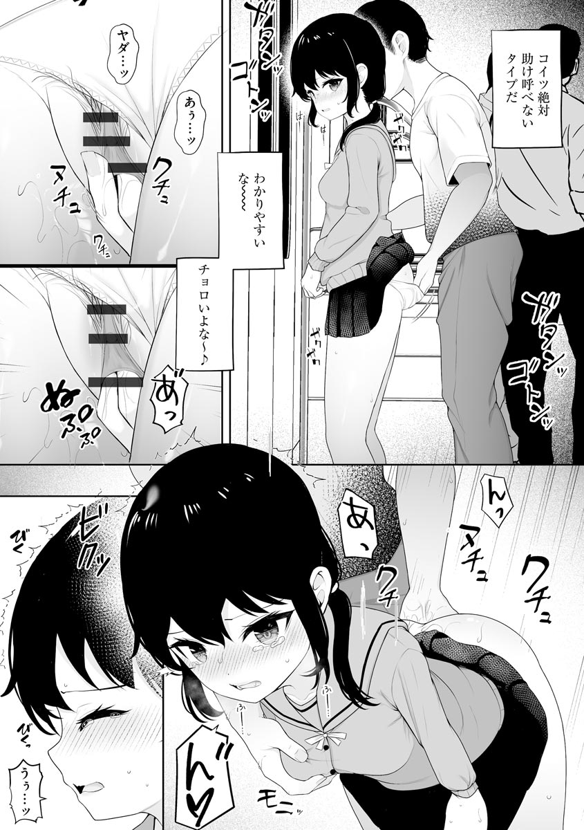 040