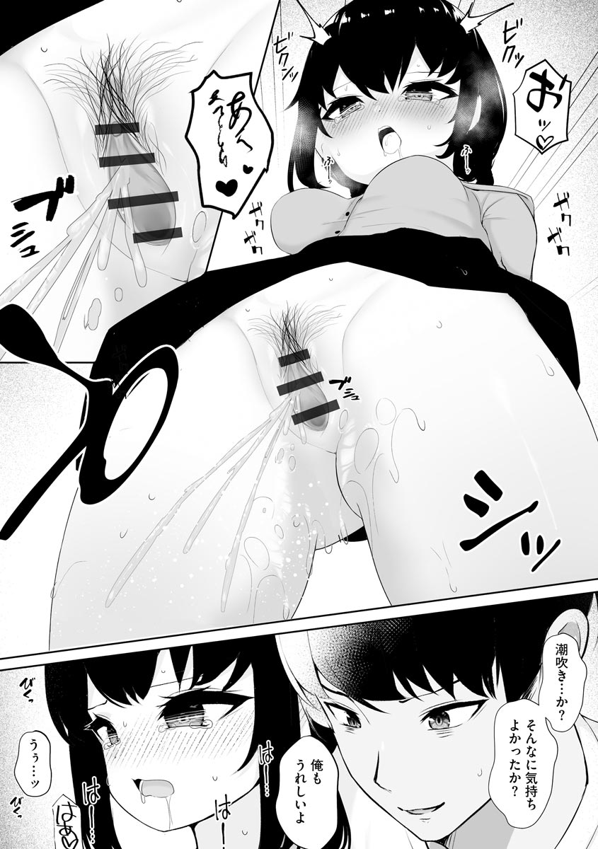 042