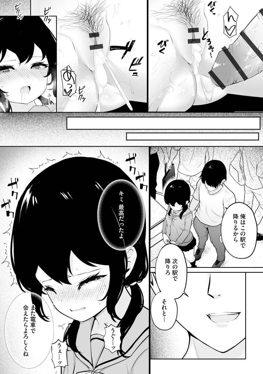 052