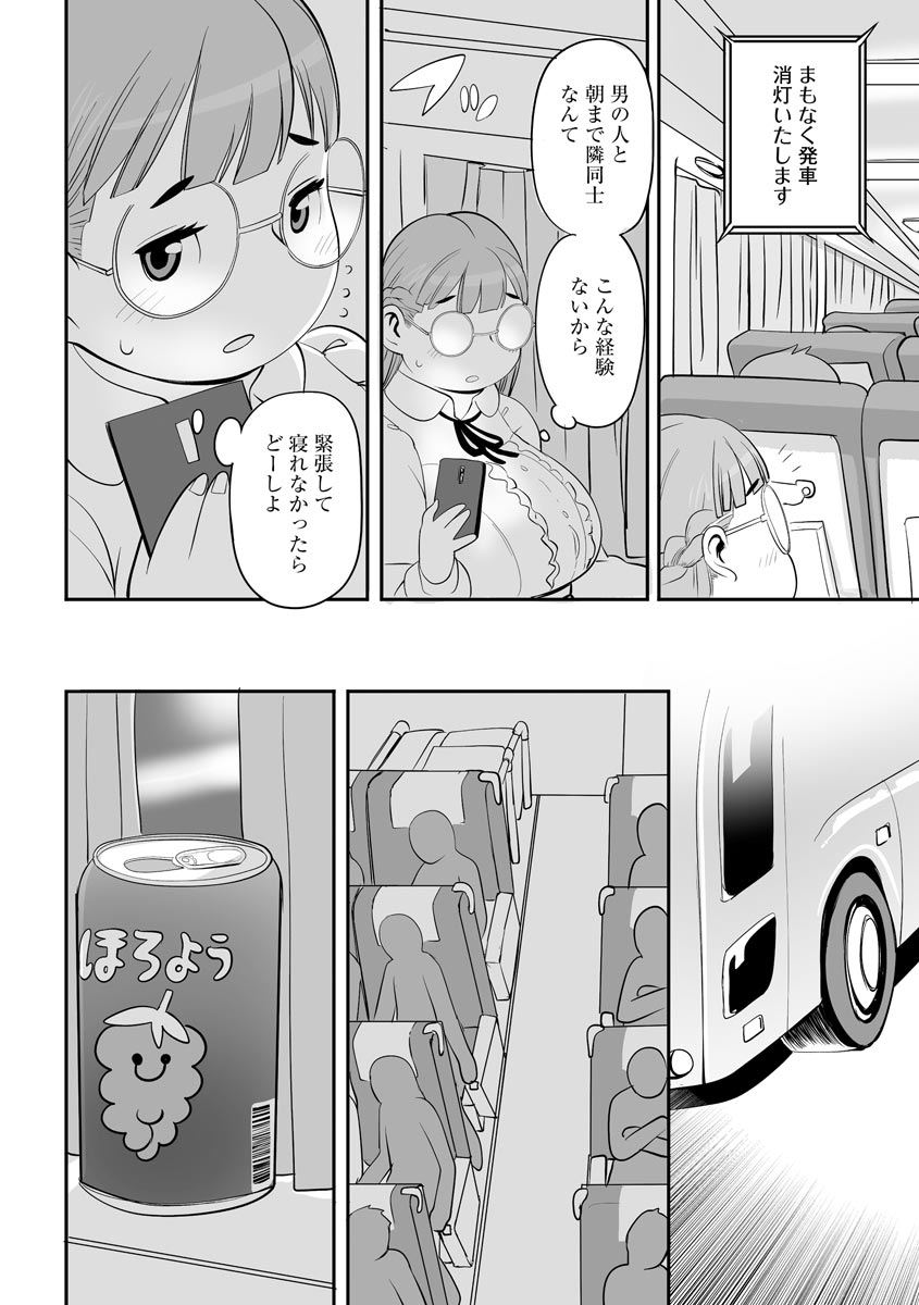 060