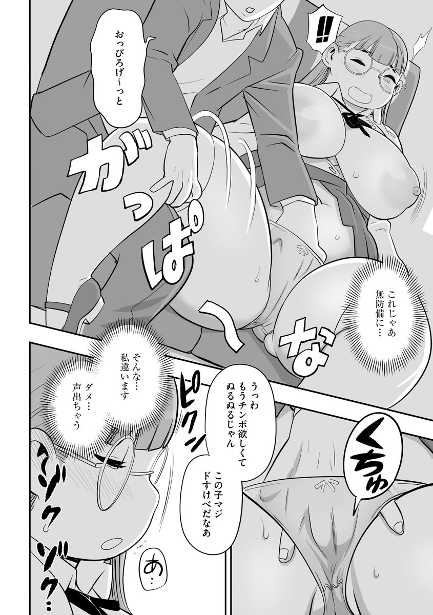 072
