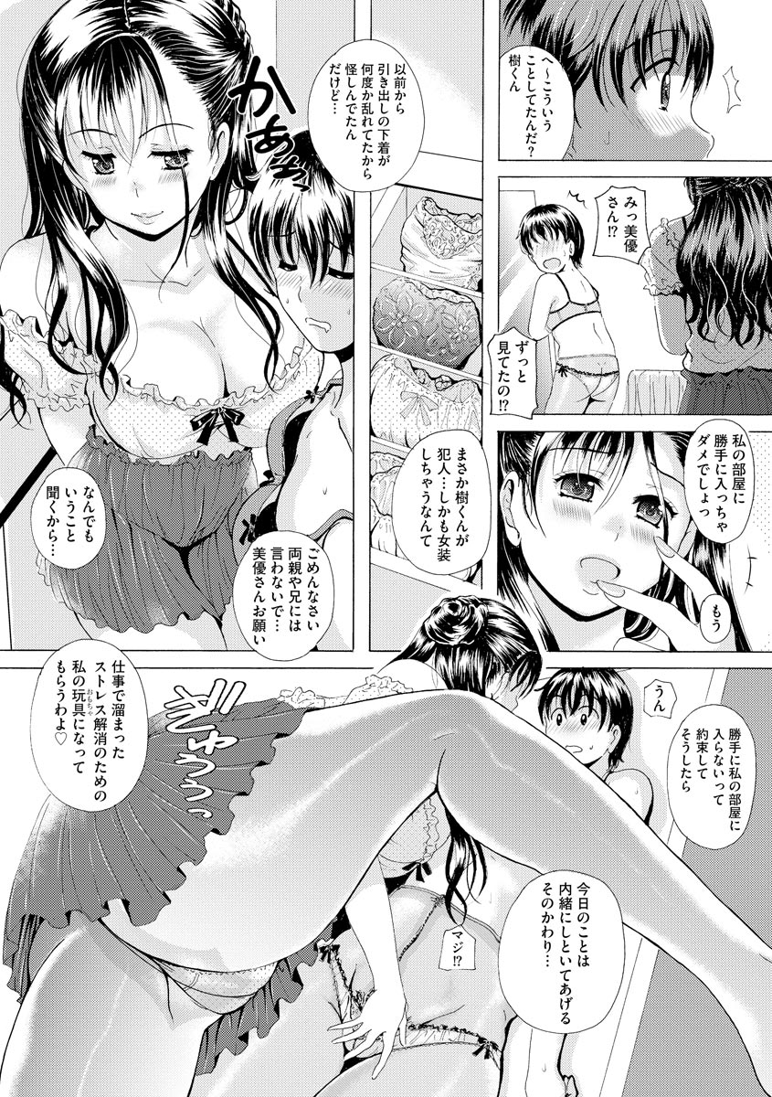 094