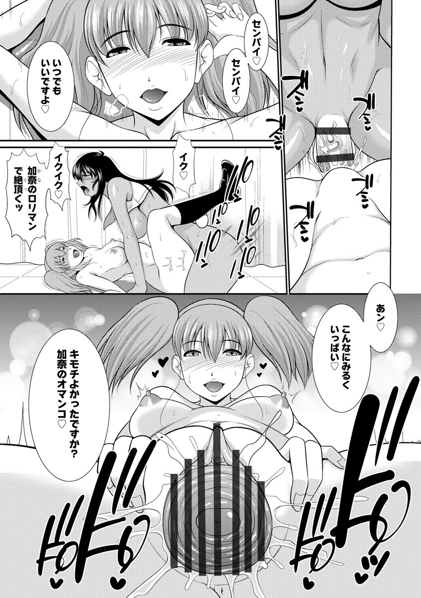 125