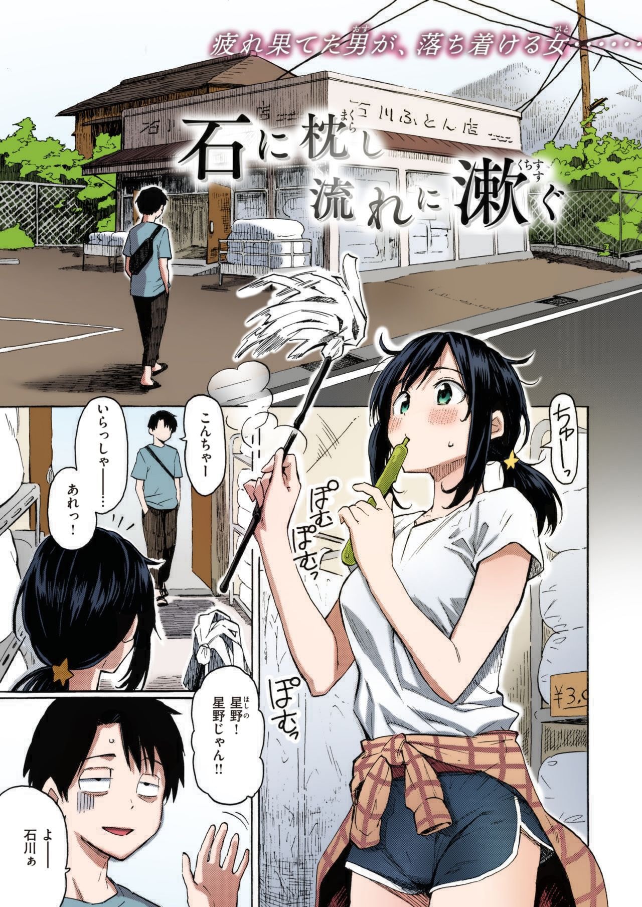 01