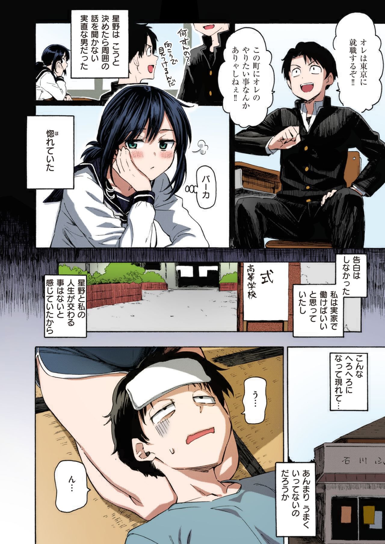 05