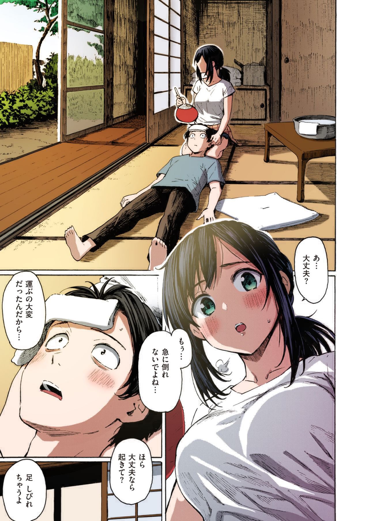 06