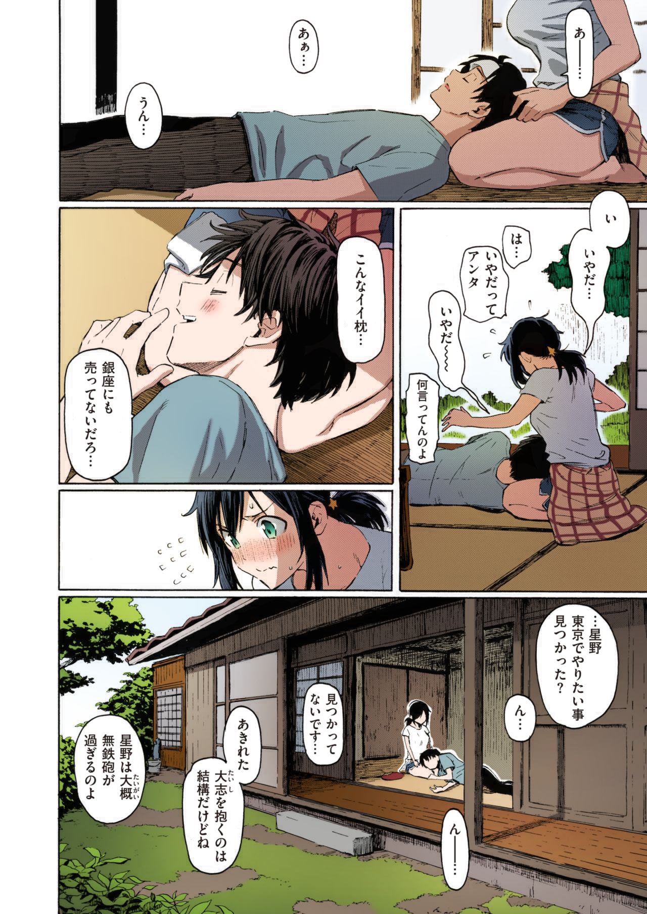 07