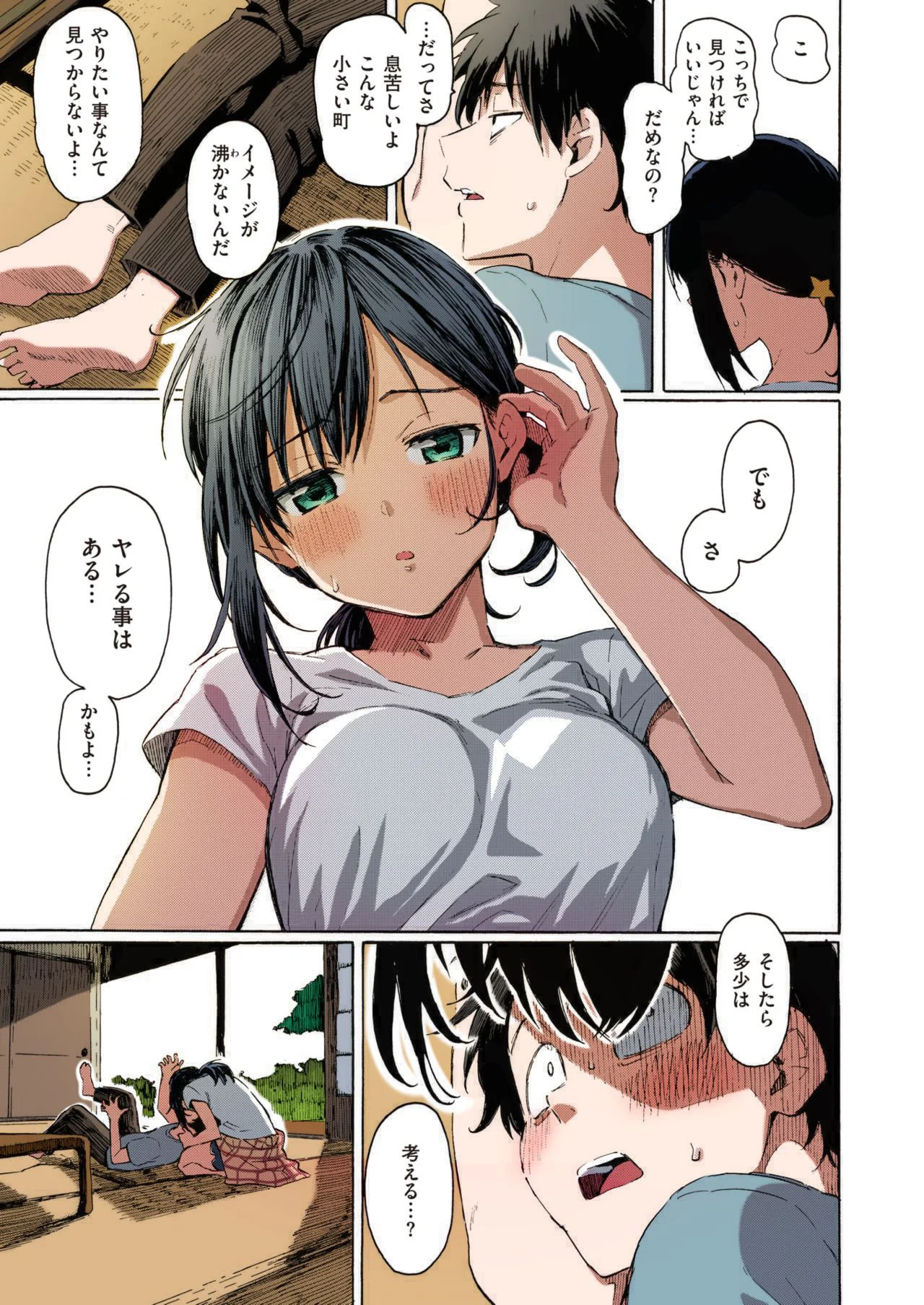 08