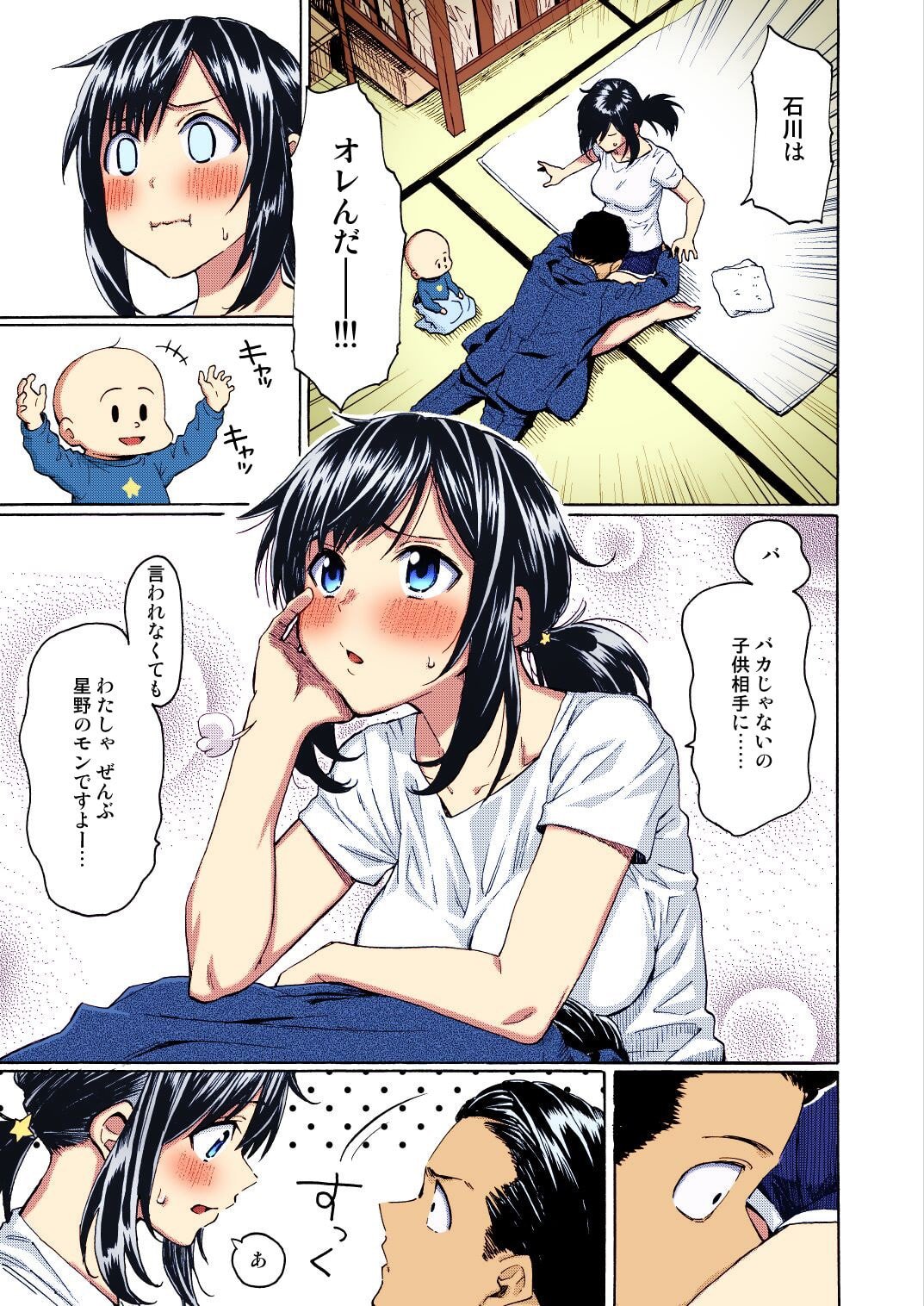 24